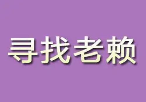 长春侦探取证：﻿有房屋贷款的房屋，夫妻离婚时财产约定怎样分割